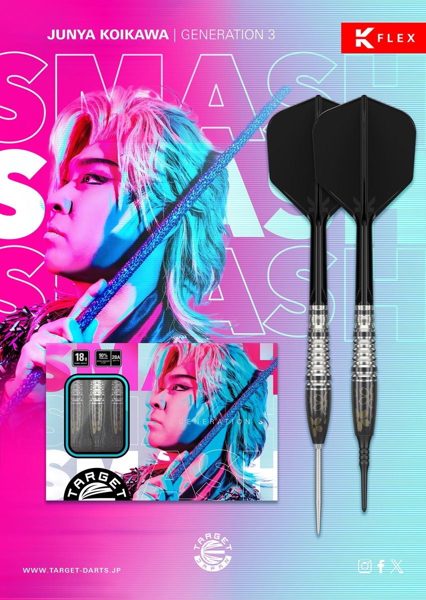 Target Charm Series Smash Junya Koikawa Gen 3 90% Swiss Points Steeldarts 23 Gram