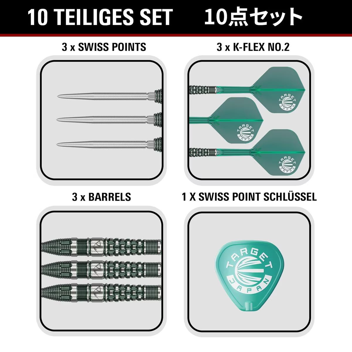 Target Japan PW G3 90% Swiss Points Steeldarts 23g