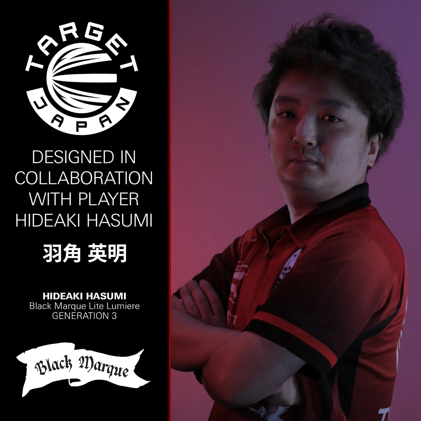 TARGET JAPAN Black Marque Lumiere G3 SPG