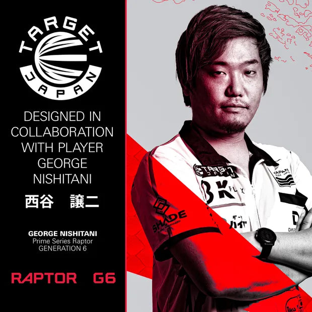 Prime Series Raptor G6 SP 24G